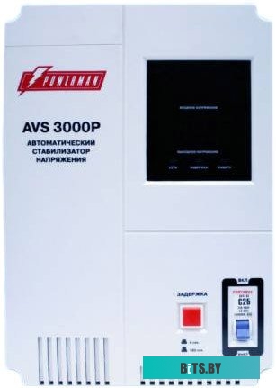 Стабилизатор напряжения Powerman AVS 3000 P