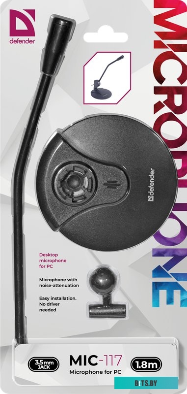 Микрофон Defender MIC-117 <64117>