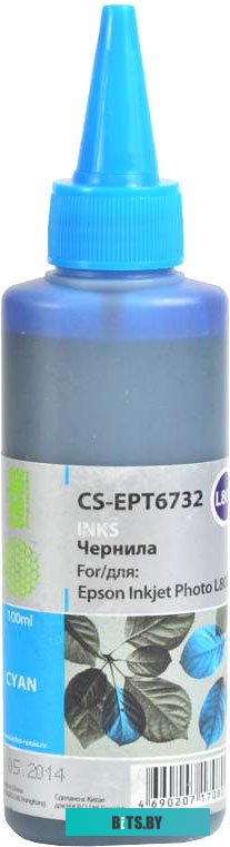 Чернила CACTUS CS-EPT6732