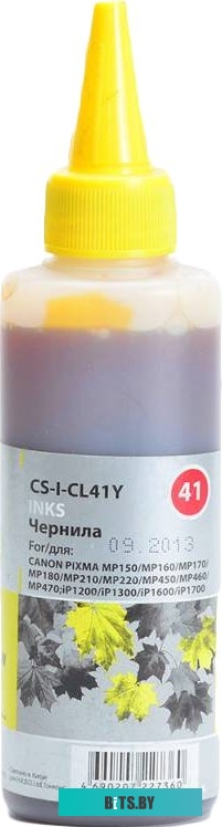 Чернила CACTUS CS-I-CL41Y