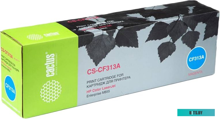 Картридж Cactus CS-CF313A (аналог HP CF313A)