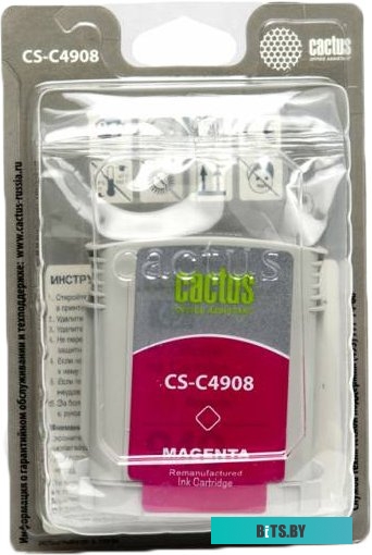 Картридж Cactus CS-C4908 (аналог HP 940XL (C4908AE))