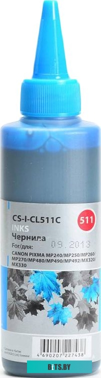 Чернила CACTUS CS-I-CL511C