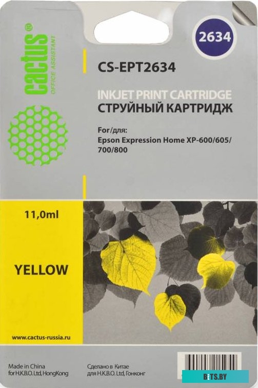 Картридж Cactus CS-EPT2634 (аналог Epson C13T26344010)