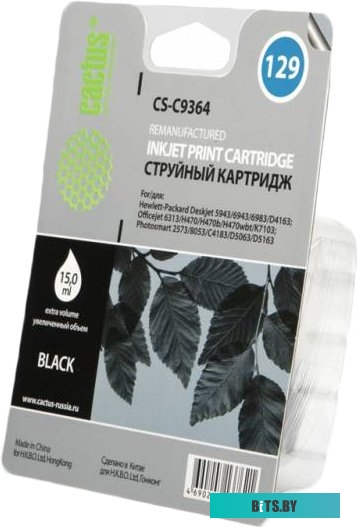 Картридж Cactus CS-C9364 (аналог HP 129 (C9364HE))