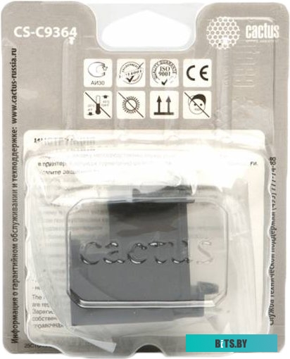 Картридж Cactus CS-C9364 (аналог HP 129 (C9364HE))
