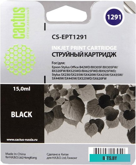 Картридж Cactus CS-EPT1291 (аналог Epson EPT12914010)