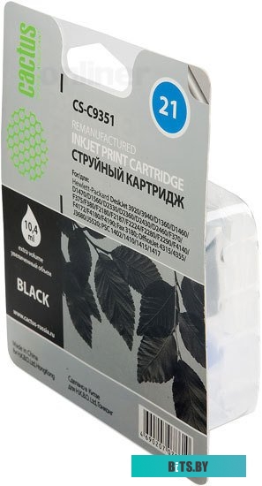 Картридж Cactus CS-C9351