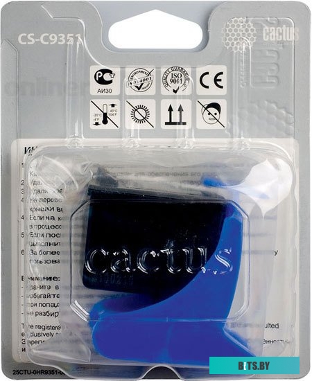 Картридж Cactus CS-C9351