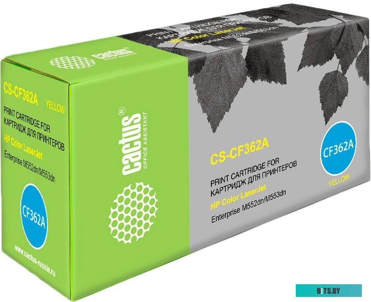 Картридж Cactus CS-CF362A (аналог HP CF362A)