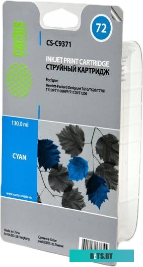 Картридж Cactus CS-C9371 (аналог HP 72 (C9371A))