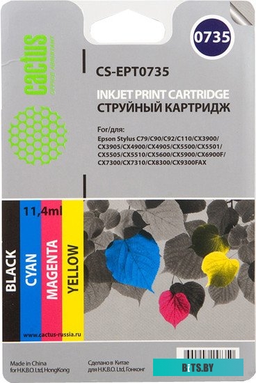Картридж Cactus CS-EPT0735