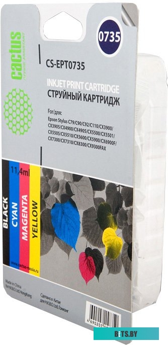 Картридж Cactus CS-EPT0735