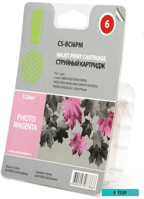 Картридж Cactus CS-BCI6PM