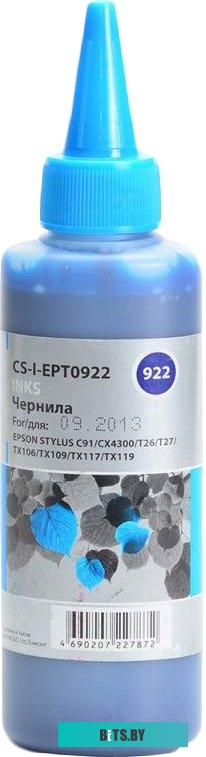 Чернила CACTUS CS-I-EPT0922