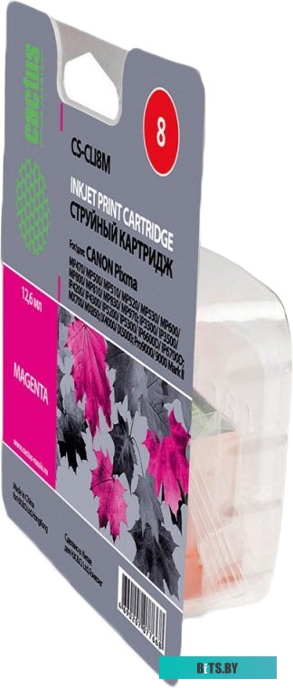 Картридж Cactus CS-CLI8M (аналог Canon CLI-8 Magenta)