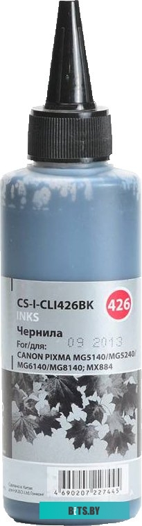Чернила CACTUS CS-I-CLI426BK