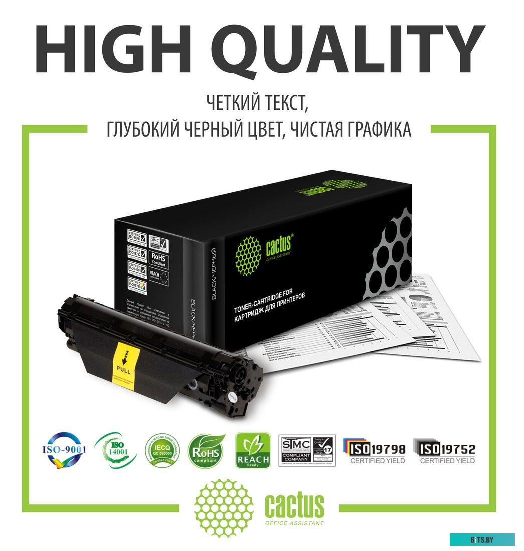 Картридж Cactus CS-C725S (аналог Canon Cartridge 725)