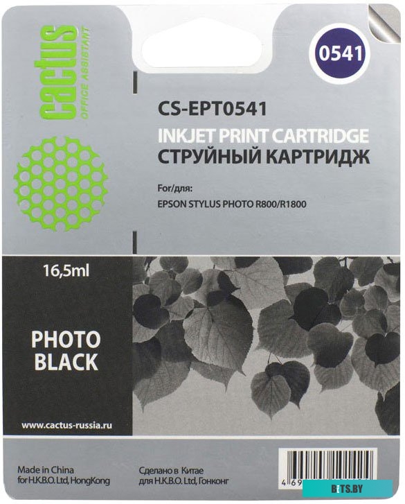Картридж Cactus CS-EPT0541