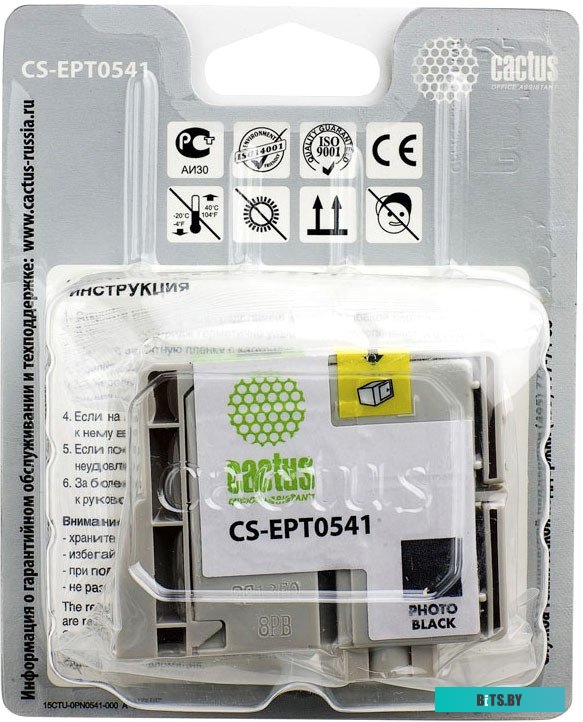 Картридж Cactus CS-EPT0541