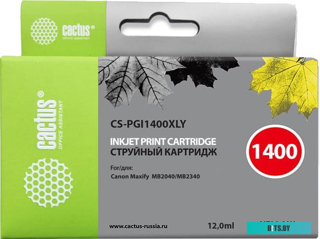 Картридж Cactus CS-PGI1400XLY (аналог Canon PGI-1400XL Y)