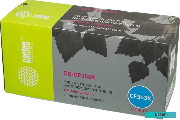 Картридж Cactus CS-CF363X (аналог HP CF363X)