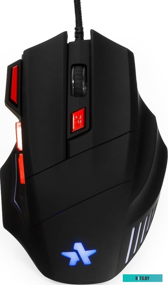 Мышь Гарнизон GM-720G Хара