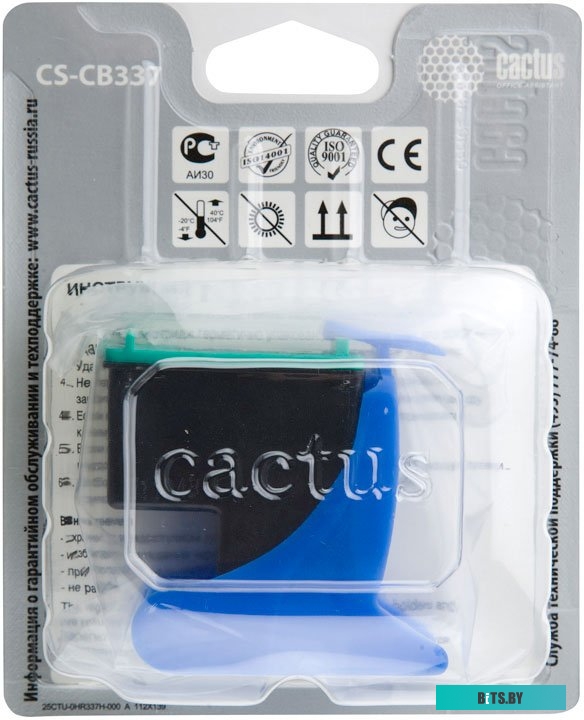 Картридж Cactus CS-CB337 (аналог HP CB337HE)