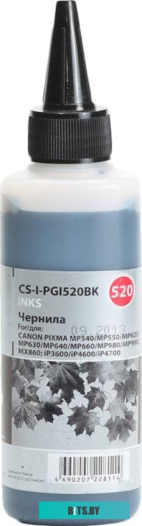 Чернила CACTUS CS-I-PGI520BK