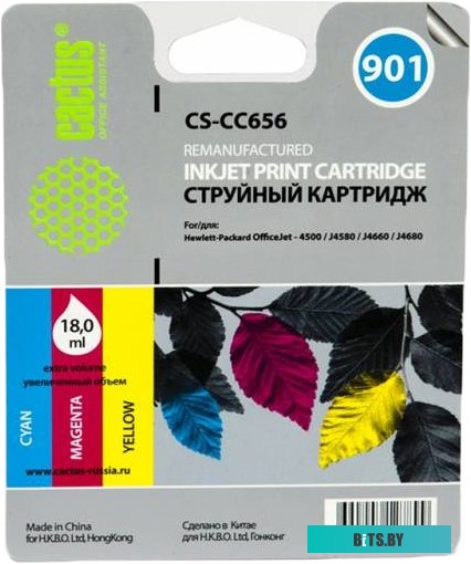 Картридж Cactus CS-CC656 (аналог HP 901 (CC656AE))