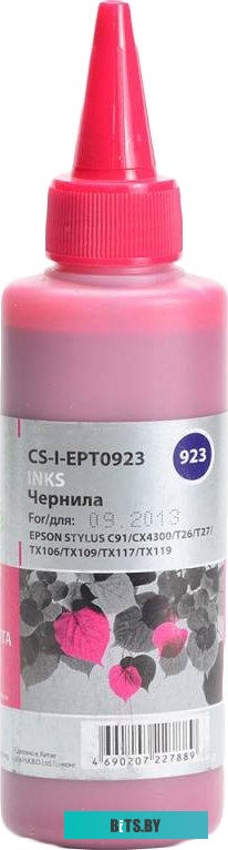Чернила CACTUS CS-I-EPT0923