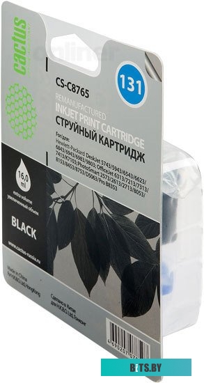 Картридж Cactus CS-C8765