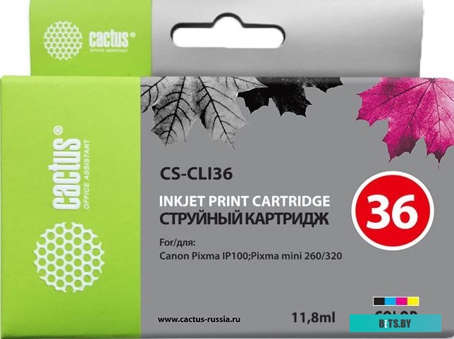 Картридж Cactus CS-CLI36 (аналог Canon CLI-36)