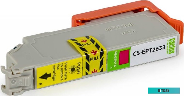Картридж Cactus CS-EPT2633 (аналог Epson C13T26334012)