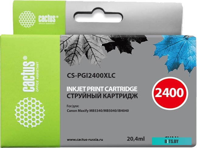 Картридж Cactus CS-PGI2400XLC (аналог Canon PGI-2400XL C)