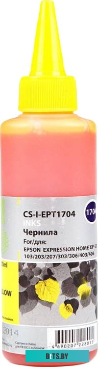Чернила CACTUS CS-I-EPT1704