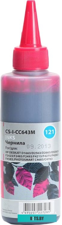 Чернила CACTUS CS-I-CC643M