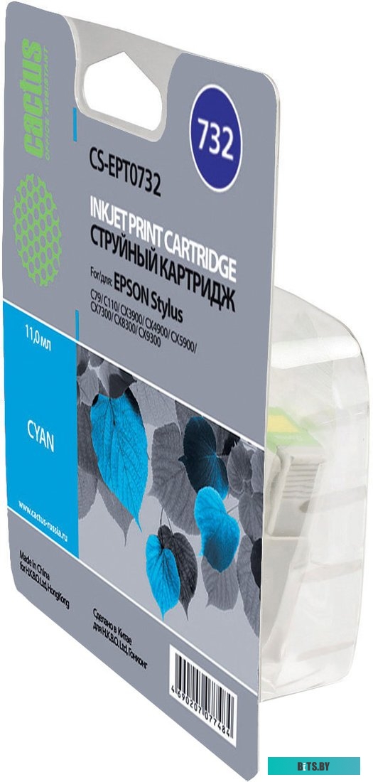 Картридж Cactus CS-EPT0732 (аналог Epson T0732)