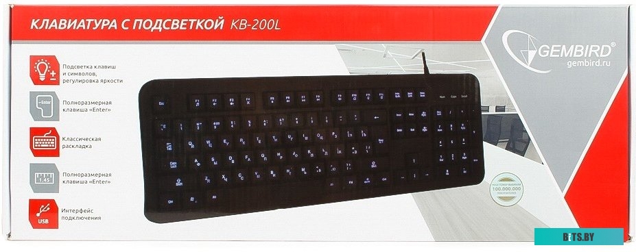 Клавиатура Gembird KB-200L