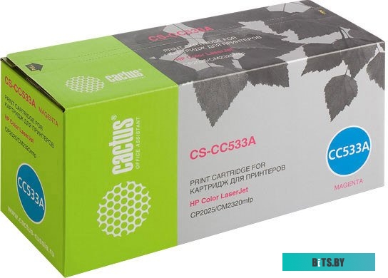 Картридж Cactus CS-CC533A (аналог HP CC533A)