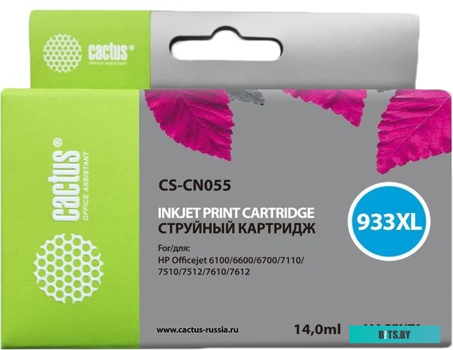 Картридж Cactus CS-CN055 Magenta для hp OfficeJet 6600