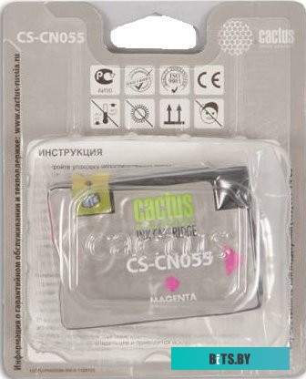 Картридж Cactus CS-CN055 Magenta для hp OfficeJet 6600