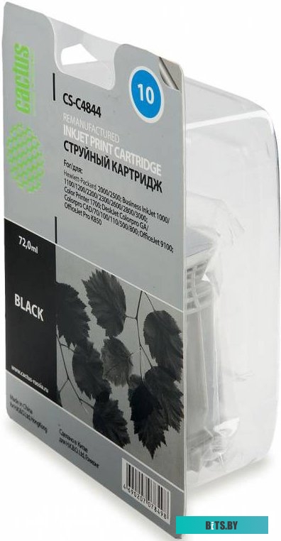Картридж Cactus CS-C4844 (аналог HP 10 C4844A)