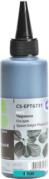Чернила CACTUS CS-EPT6731