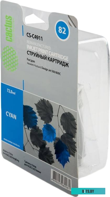 Картридж Cactus CS-C4911 (аналог HP 82 (C4911A))
