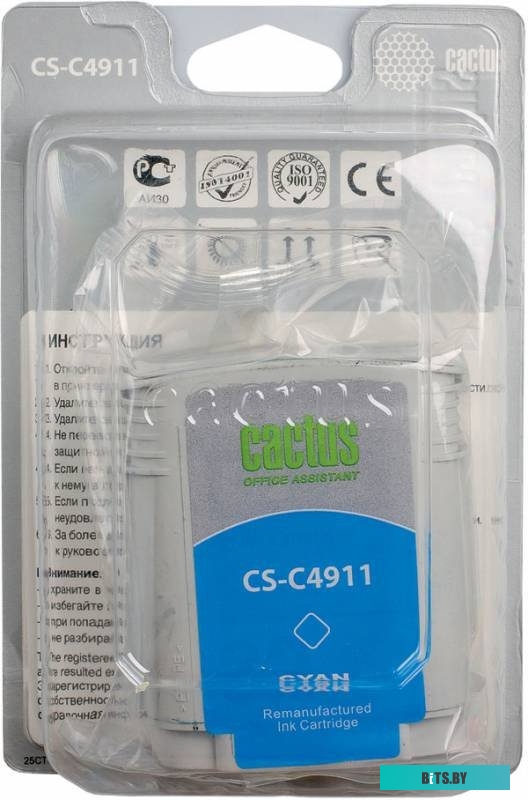 Картридж Cactus CS-C4911 (аналог HP 82 (C4911A))