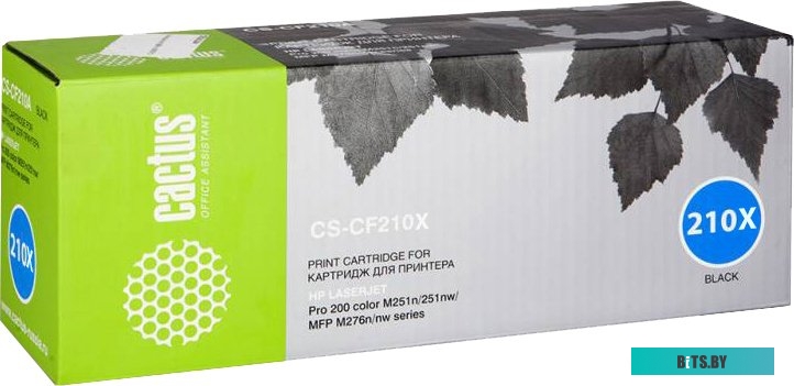 Картридж Cactus CS-CF210X (аналог HP CF210X)