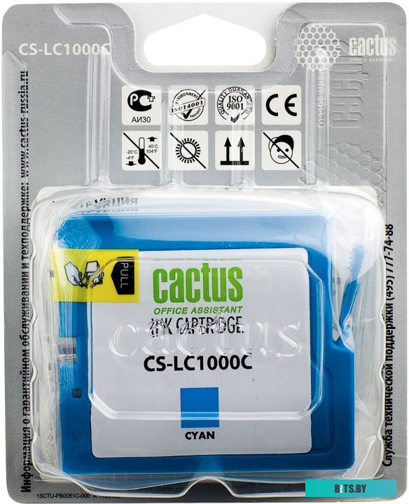 Картридж Cactus CS-LC1000C (аналог Brother LC1000C)