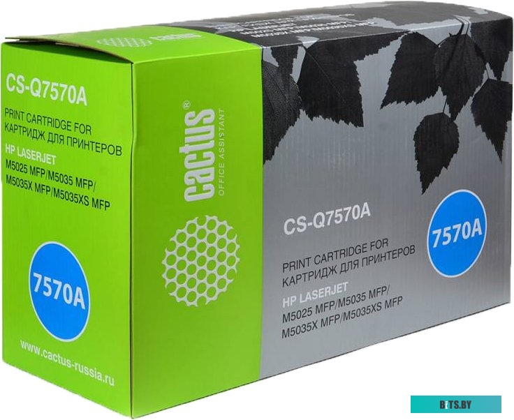 Картридж Cactus CS-Q7570A (аналог HP Q7570A)