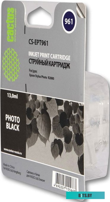 Картридж Cactus CS-EPT961 (аналог Epson C13T596100)